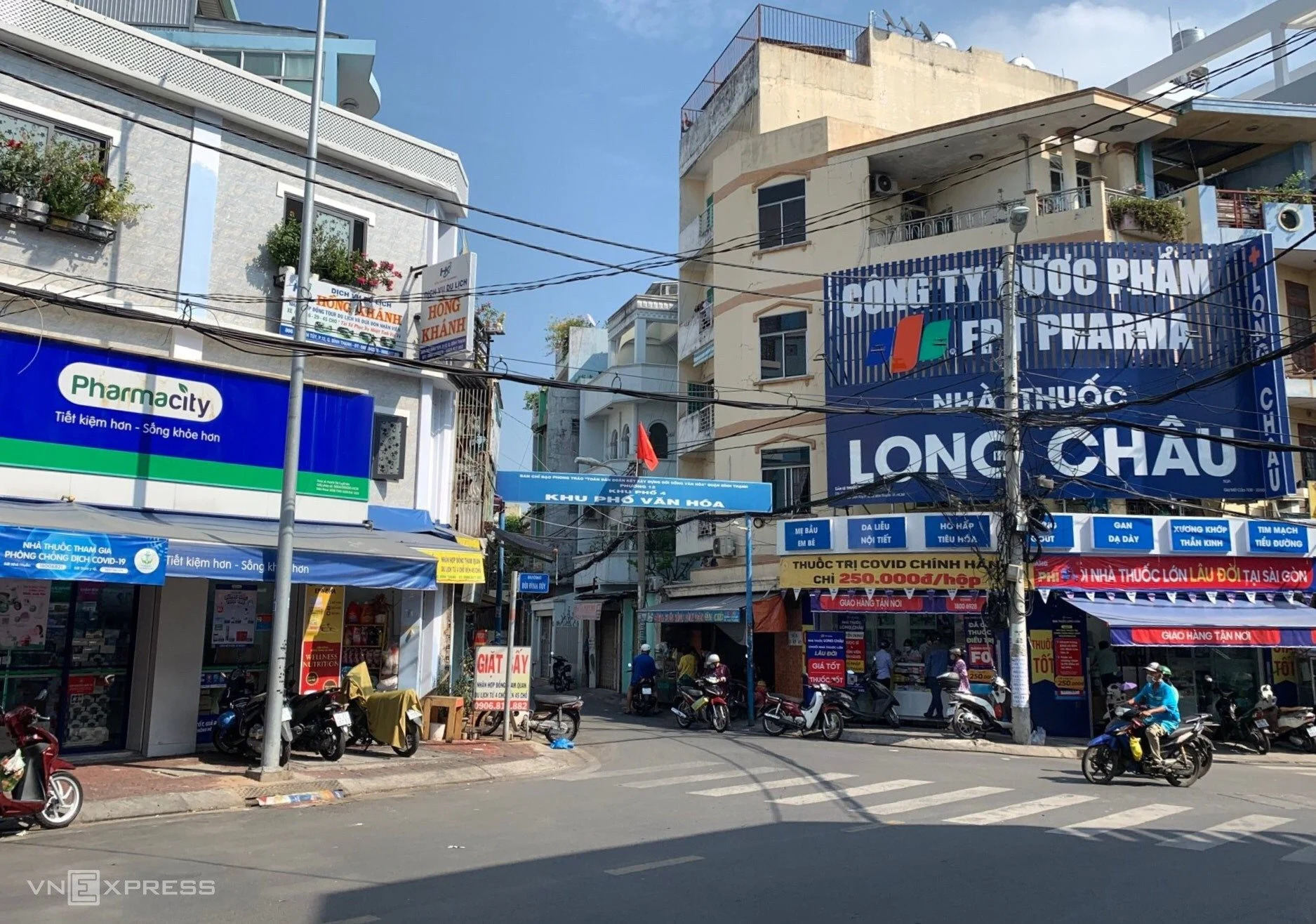 In case you forget to bring your first-aid kit on your trip to Vietnam, you can visit these trusted pharmacies.